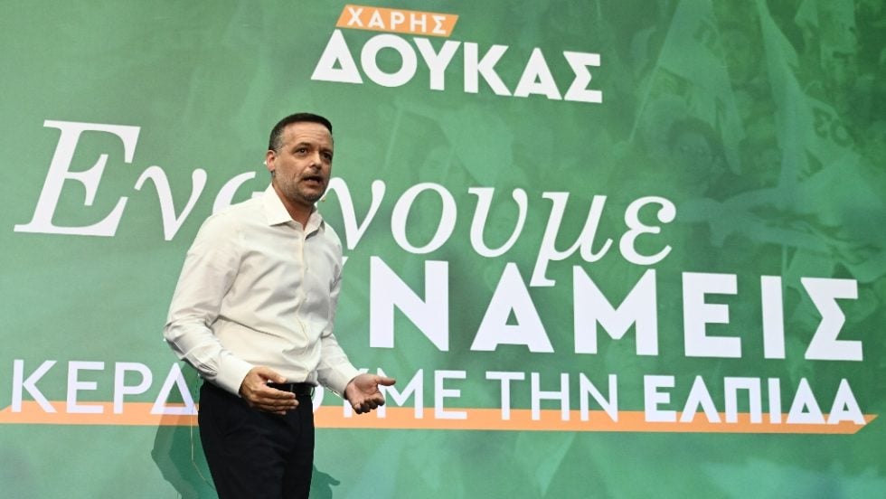 Χάρης Δούκας